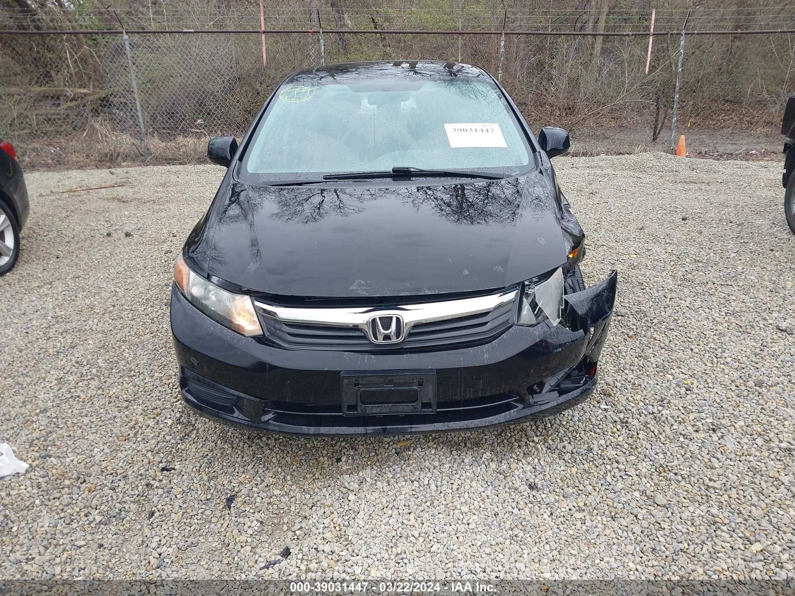 Photo 11 VIN: 19XFB2F84CE072201 - HONDA CIVIC 