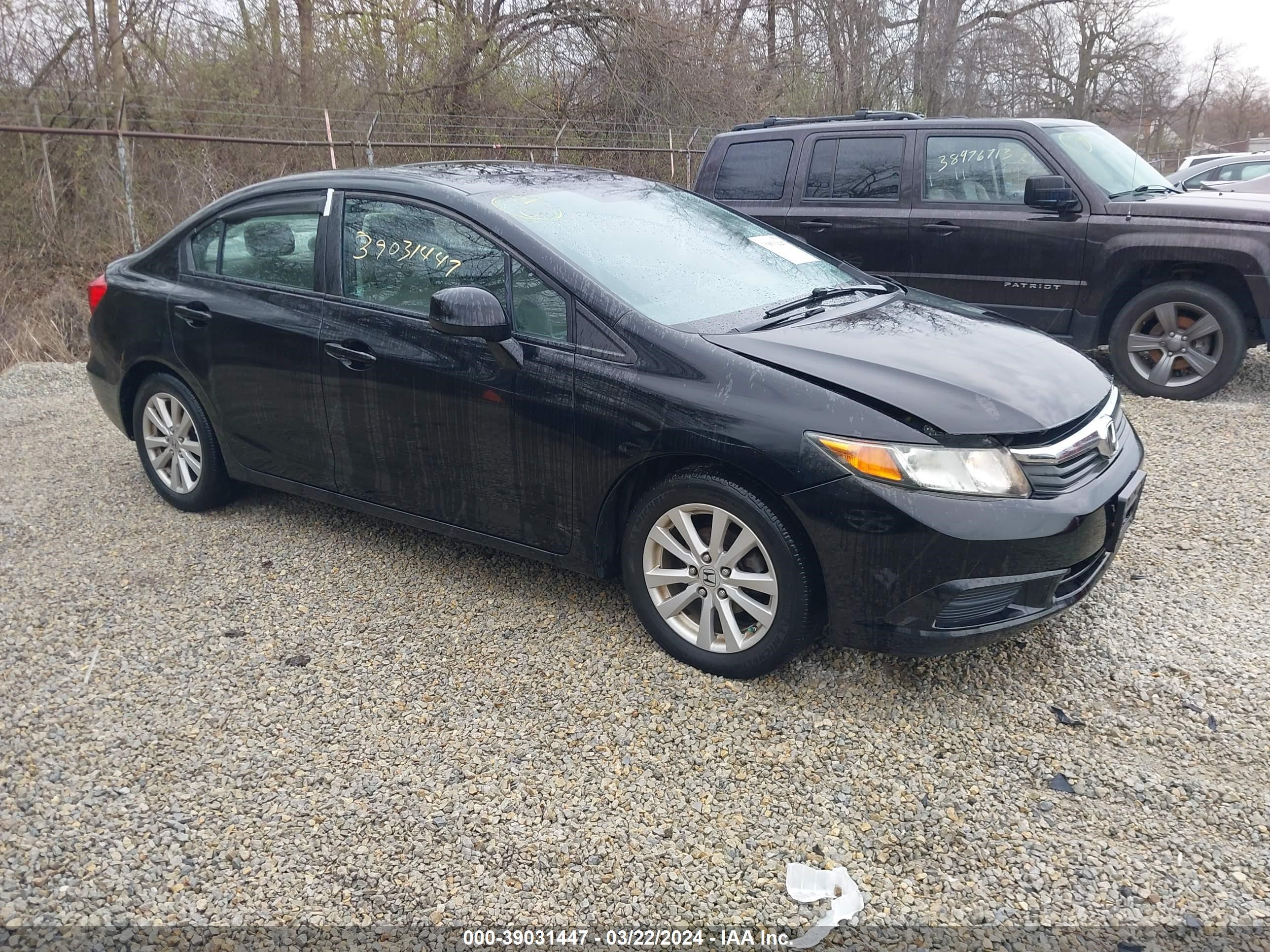 Photo 12 VIN: 19XFB2F84CE072201 - HONDA CIVIC 