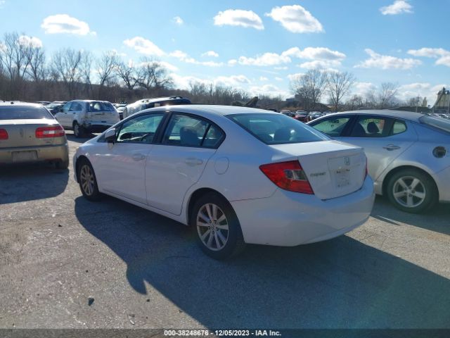 Photo 2 VIN: 19XFB2F84CE075518 - HONDA CIVIC 