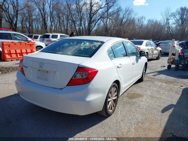 Photo 3 VIN: 19XFB2F84CE075518 - HONDA CIVIC 