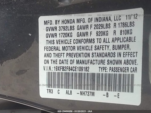 Photo 8 VIN: 19XFB2F84CE109182 - HONDA CIVIC SDN 