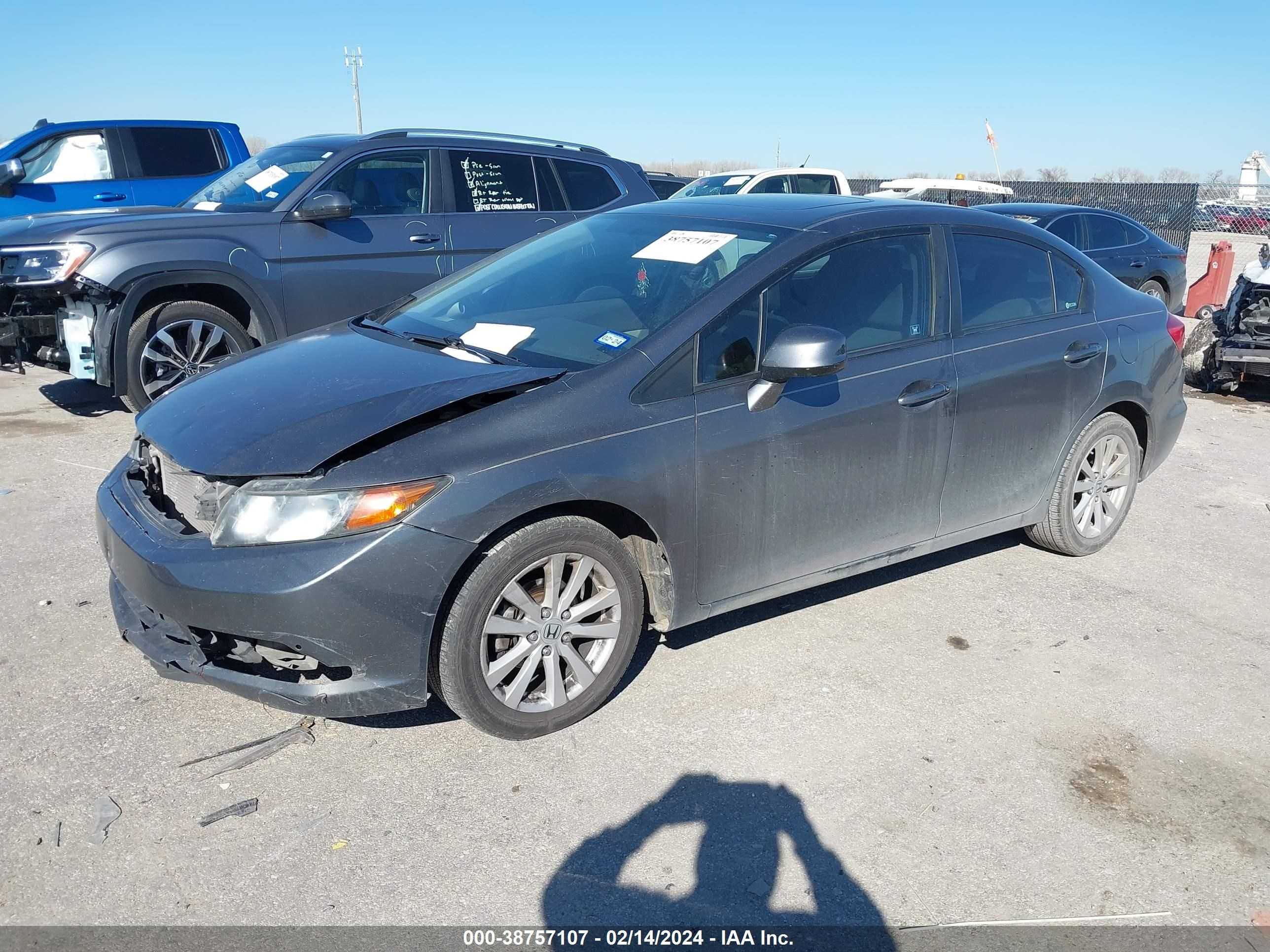 Photo 1 VIN: 19XFB2F84CE110445 - HONDA CIVIC 