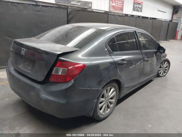 Photo 3 VIN: 19XFB2F84CE315764 - HONDA CIVIC 