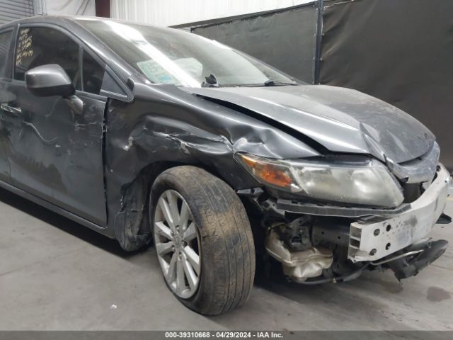 Photo 5 VIN: 19XFB2F84CE315764 - HONDA CIVIC 