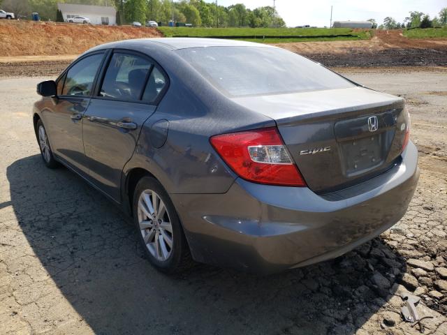 Photo 2 VIN: 19XFB2F84CE339546 - HONDA CIVIC EX 