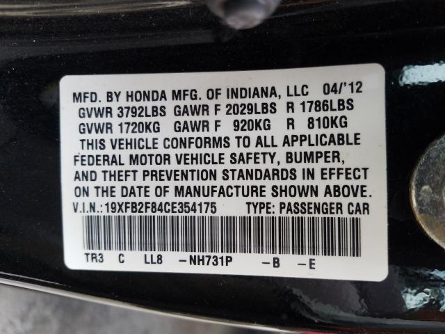 Photo 9 VIN: 19XFB2F84CE354175 - HONDA CIVIC EX 