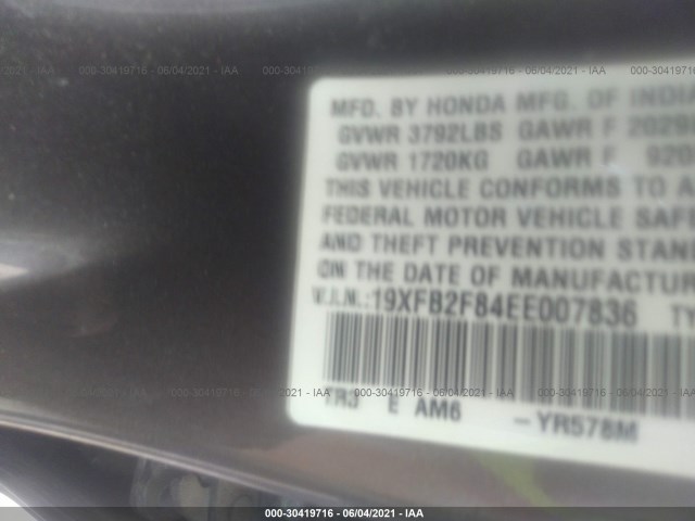 Photo 8 VIN: 19XFB2F84EE007836 - HONDA CIVIC SEDAN 