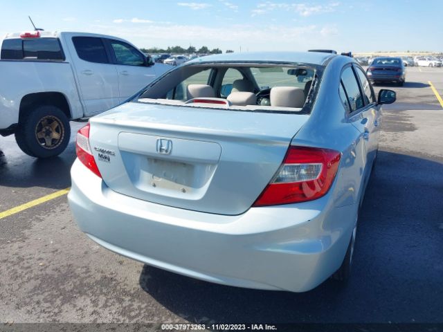 Photo 3 VIN: 19XFB2F85CE047050 - HONDA CIVIC 