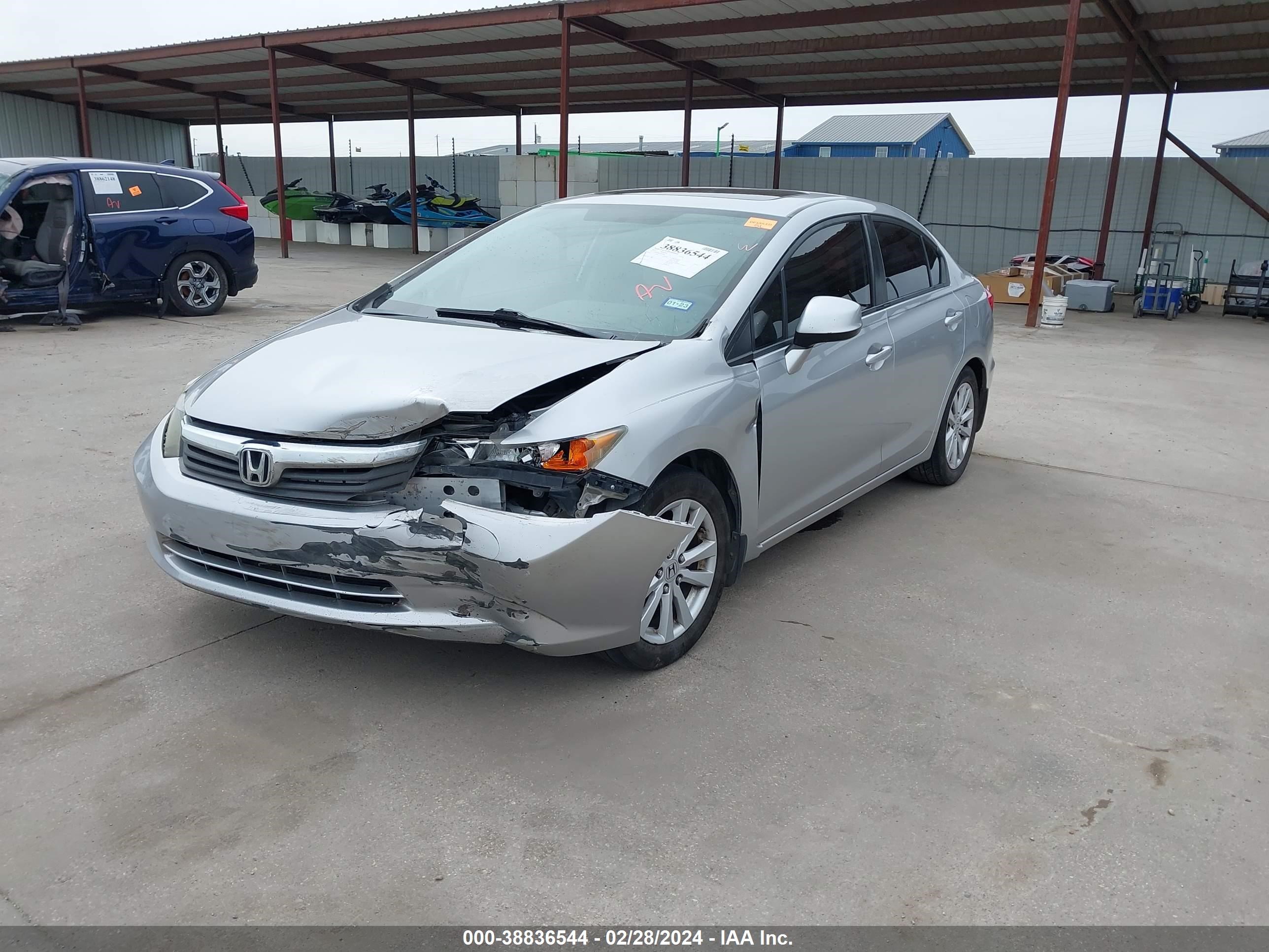 Photo 1 VIN: 19XFB2F85CE059067 - HONDA CIVIC 