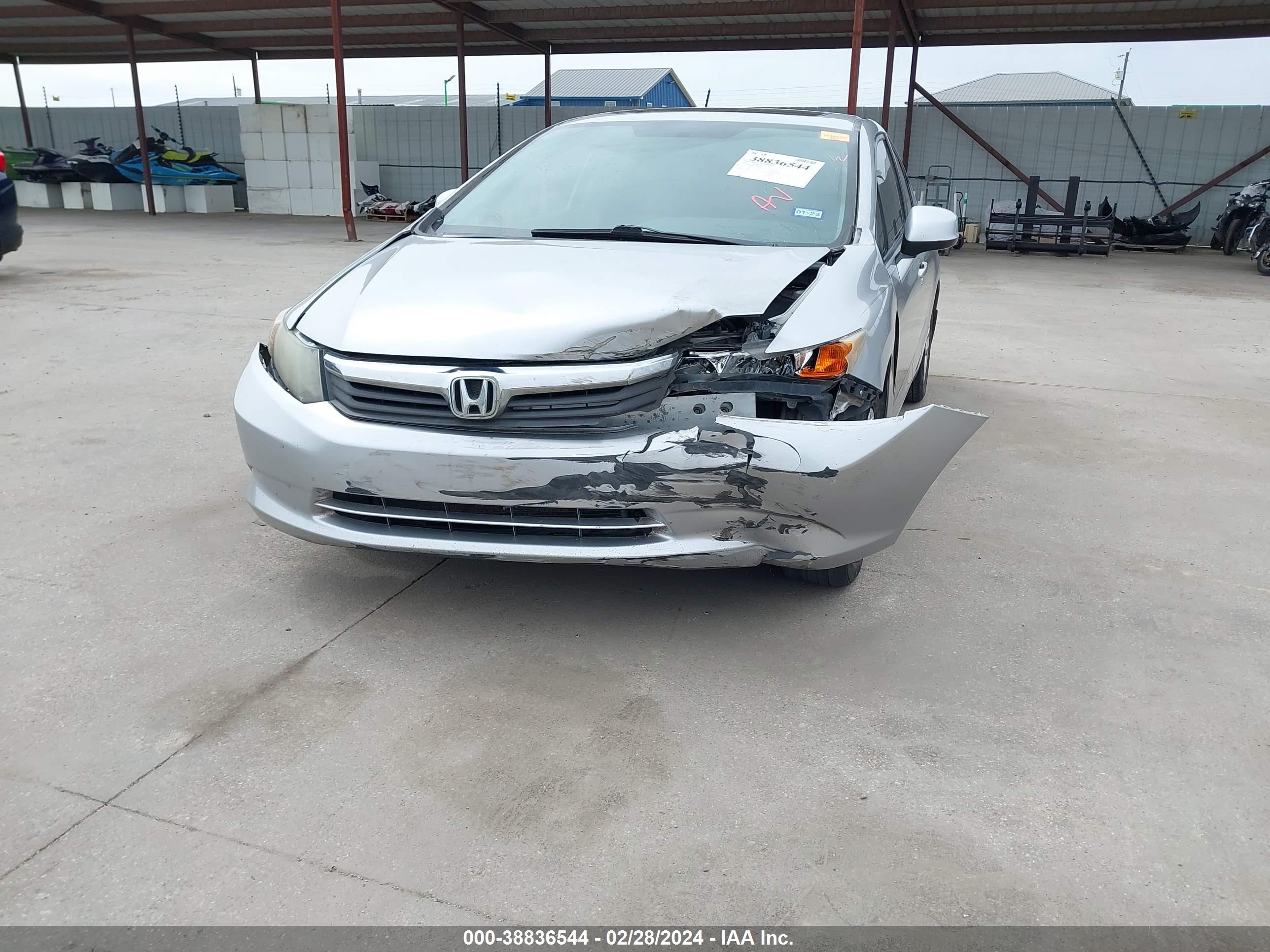 Photo 5 VIN: 19XFB2F85CE059067 - HONDA CIVIC 