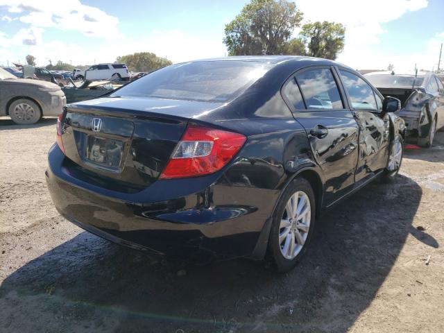 Photo 3 VIN: 19XFB2F85CE075303 - HONDA CIVIC EX 