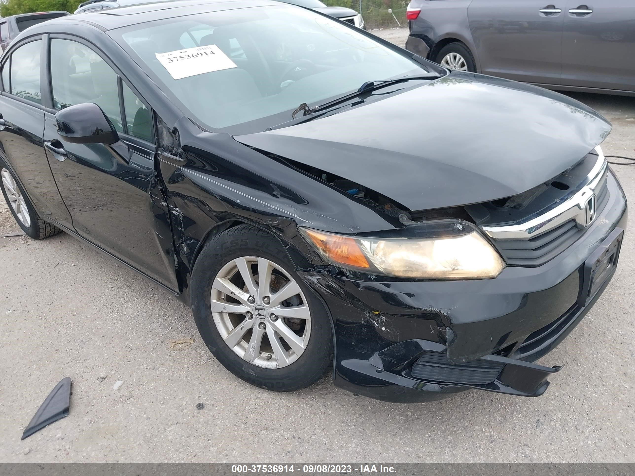 Photo 5 VIN: 19XFB2F85CE087676 - HONDA CIVIC 