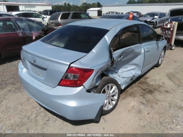 Photo 3 VIN: 19XFB2F85CE302215 - HONDA CIVIC SDN 