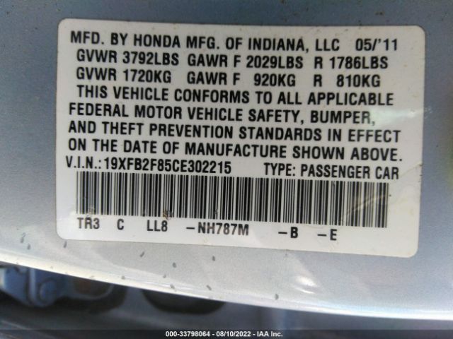 Photo 8 VIN: 19XFB2F85CE302215 - HONDA CIVIC SDN 