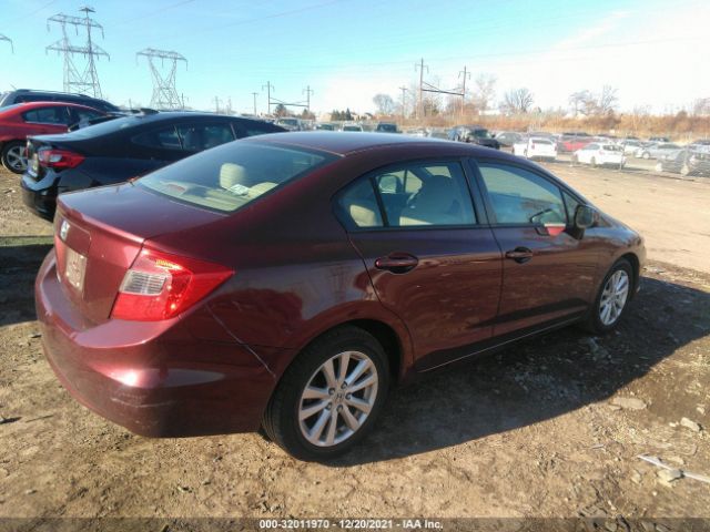 Photo 3 VIN: 19XFB2F85CE303820 - HONDA CIVIC SDN 