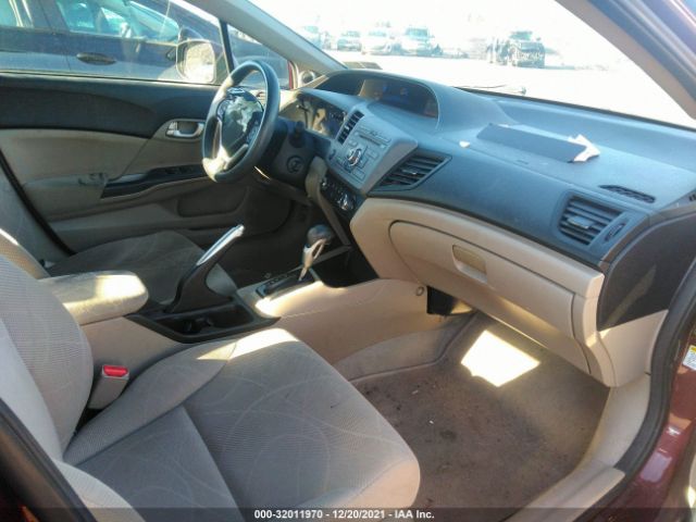 Photo 4 VIN: 19XFB2F85CE303820 - HONDA CIVIC SDN 