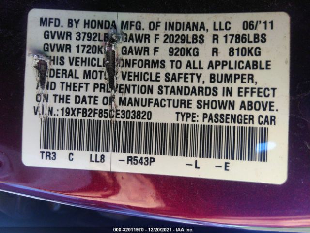 Photo 8 VIN: 19XFB2F85CE303820 - HONDA CIVIC SDN 