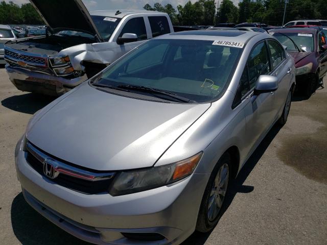 Photo 1 VIN: 19XFB2F85CE334355 - HONDA CIVIC EX 