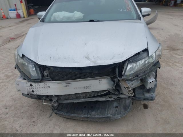 Photo 5 VIN: 19XFB2F85EE072212 - HONDA CIVIC 