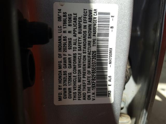 Photo 9 VIN: 19XFB2F85EE073926 - HONDA CIVIC EX 