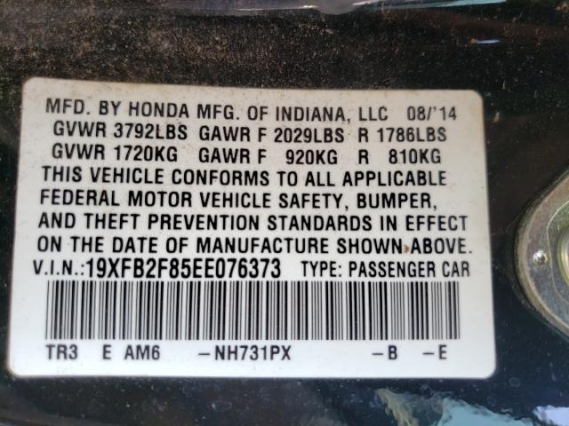 Photo 9 VIN: 19XFB2F85EE076373 - HONDA CIVIC EX 