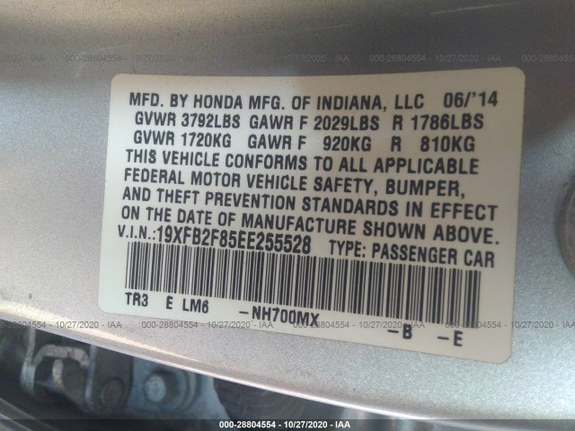 Photo 8 VIN: 19XFB2F85EE255528 - HONDA CIVIC SEDAN 