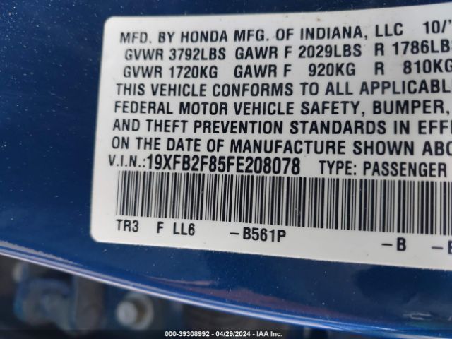 Photo 8 VIN: 19XFB2F85FE208078 - HONDA CIVIC 