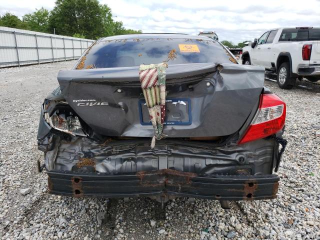 Photo 5 VIN: 19XFB2F86CE031875 - HONDA CIVIC EX 