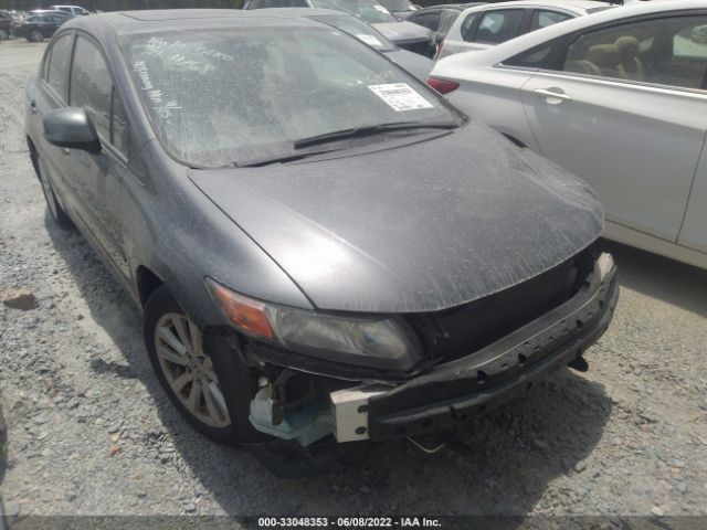 Photo 3 VIN: 19XFB2F86CE058851 - HONDA CIVIC SDN 