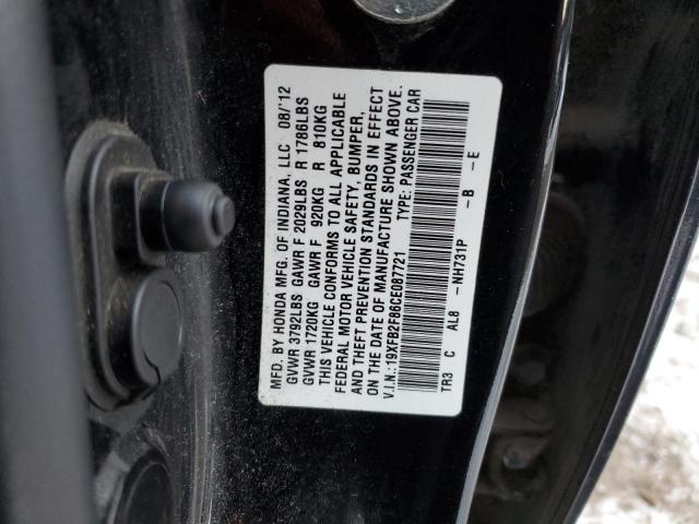 Photo 11 VIN: 19XFB2F86CE087721 - HONDA CIVIC EX 