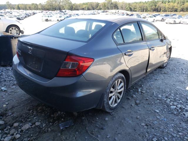 Photo 3 VIN: 19XFB2F86CE106073 - HONDA CIVIC EX 