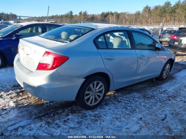 Photo 3 VIN: 19XFB2F86CE306645 - HONDA CIVIC 