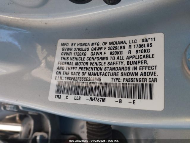 Photo 8 VIN: 19XFB2F86CE306645 - HONDA CIVIC 