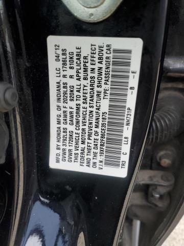 Photo 11 VIN: 19XFB2F86CE351875 - HONDA CIVIC 