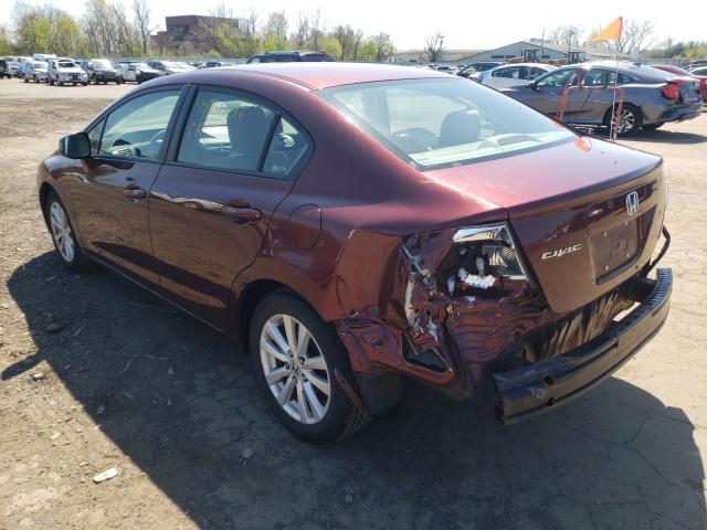 Photo 2 VIN: 19XFB2F86CE379921 - HONDA CIVIC EX 