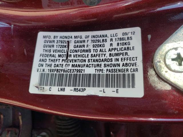 Photo 9 VIN: 19XFB2F86CE379921 - HONDA CIVIC EX 