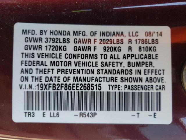 Photo 9 VIN: 19XFB2F86EE268515 - HONDA CIVIC EX 