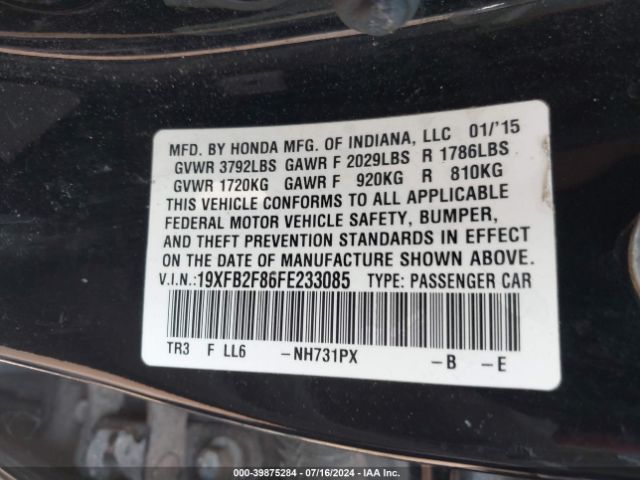 Photo 8 VIN: 19XFB2F86FE233085 - HONDA CIVIC 