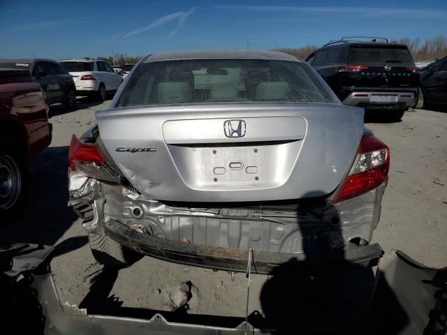 Photo 5 VIN: 19XFB2F87CE025230 - HONDA CIVIC 