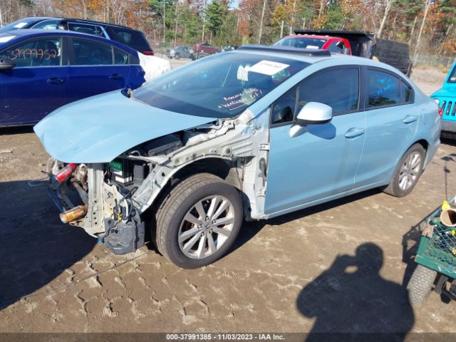 Photo 1 VIN: 19XFB2F87CE306170 - HONDA CIVIC 