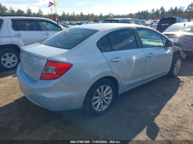 Photo 3 VIN: 19XFB2F87CE306170 - HONDA CIVIC 