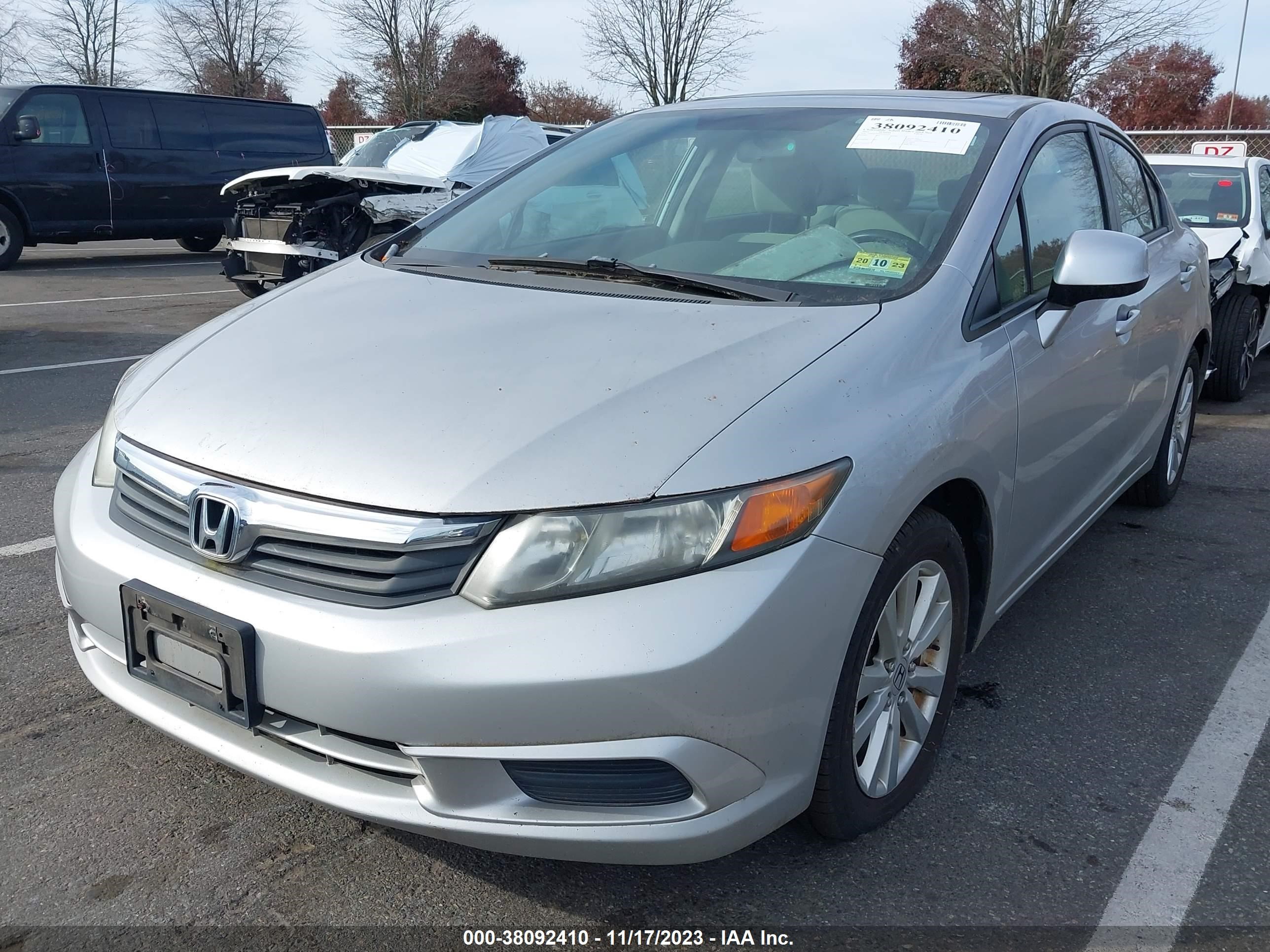 Photo 1 VIN: 19XFB2F87CE317072 - HONDA CIVIC 