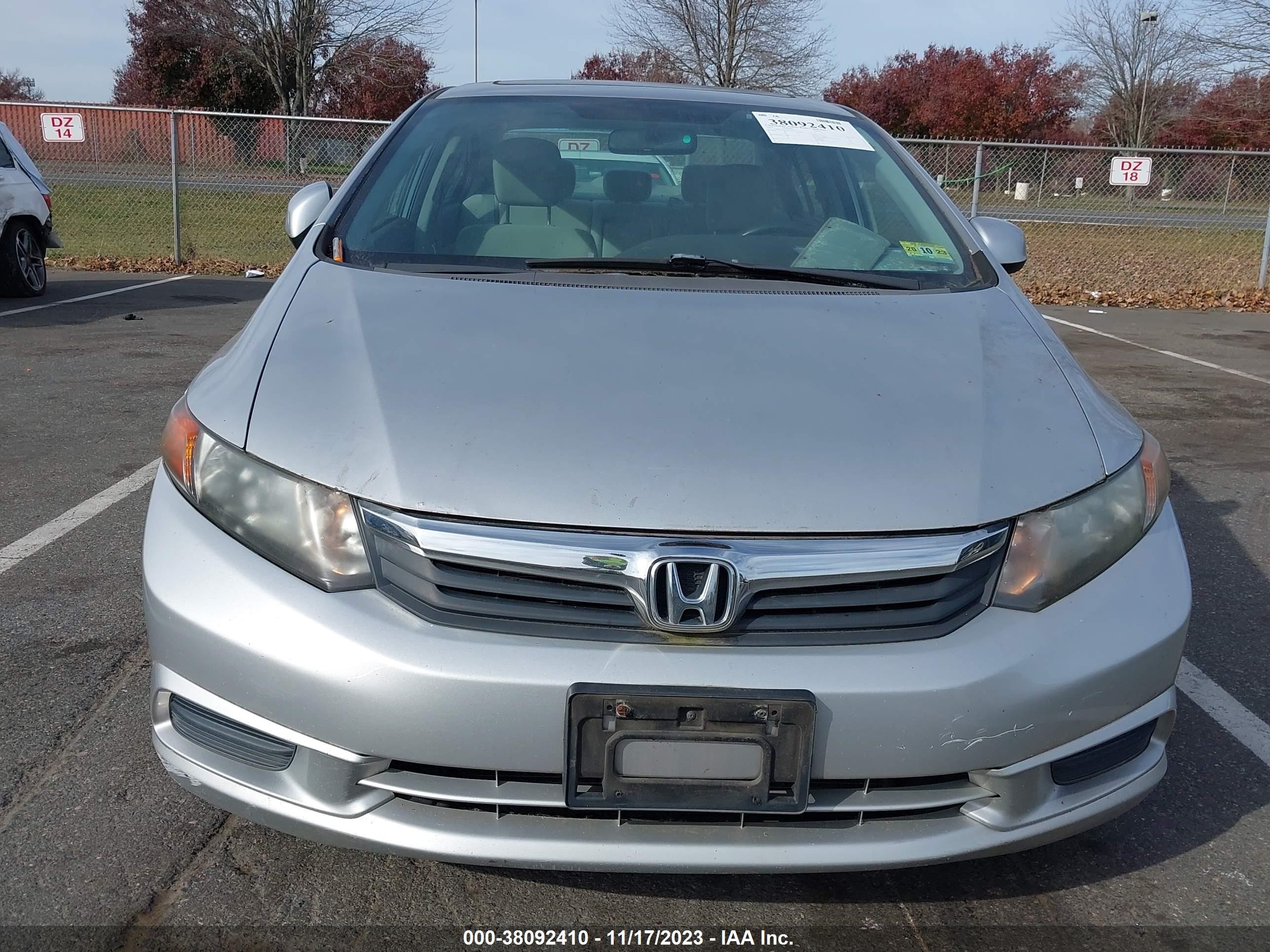 Photo 5 VIN: 19XFB2F87CE317072 - HONDA CIVIC 