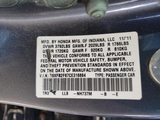 Photo 9 VIN: 19XFB2F87CE318884 - HONDA CIVIC EX 