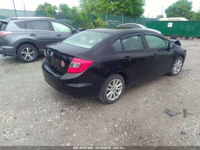 Photo 3 VIN: 19XFB2F87CE331179 - HONDA CIVIC 