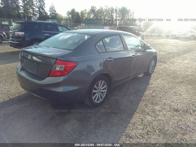 Photo 3 VIN: 19XFB2F87CE348841 - HONDA CIVIC SDN 