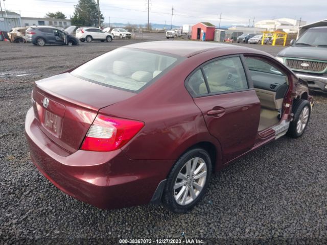 Photo 3 VIN: 19XFB2F87CE362299 - HONDA CIVIC 