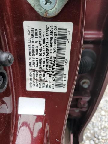 Photo 12 VIN: 19XFB2F87EE034268 - HONDA CIVIC EX 