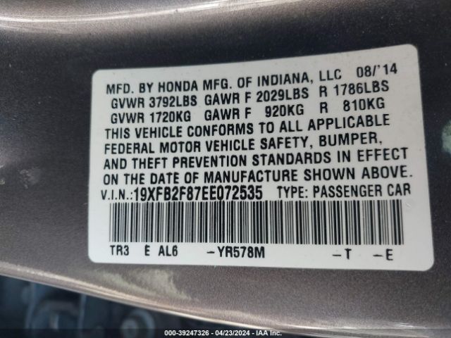 Photo 8 VIN: 19XFB2F87EE072535 - HONDA CIVIC 