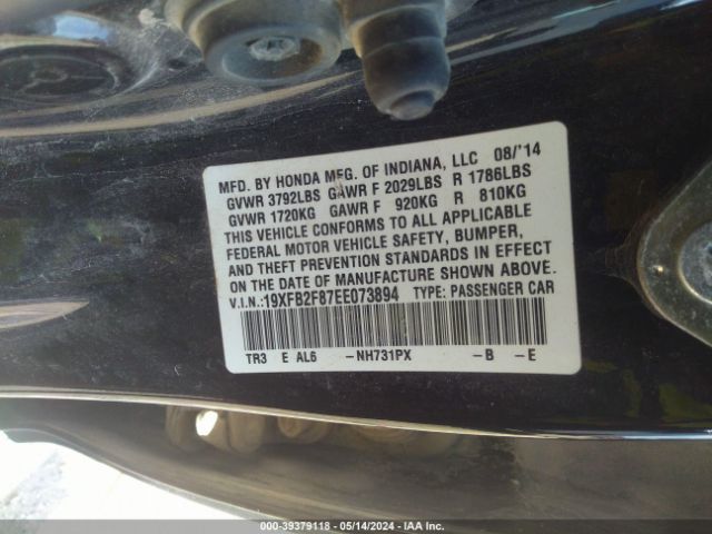 Photo 8 VIN: 19XFB2F87EE073894 - HONDA CIVIC 